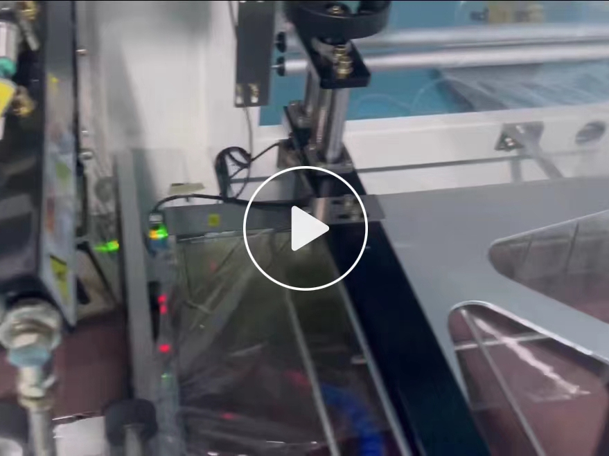 全自动L型收缩包装机