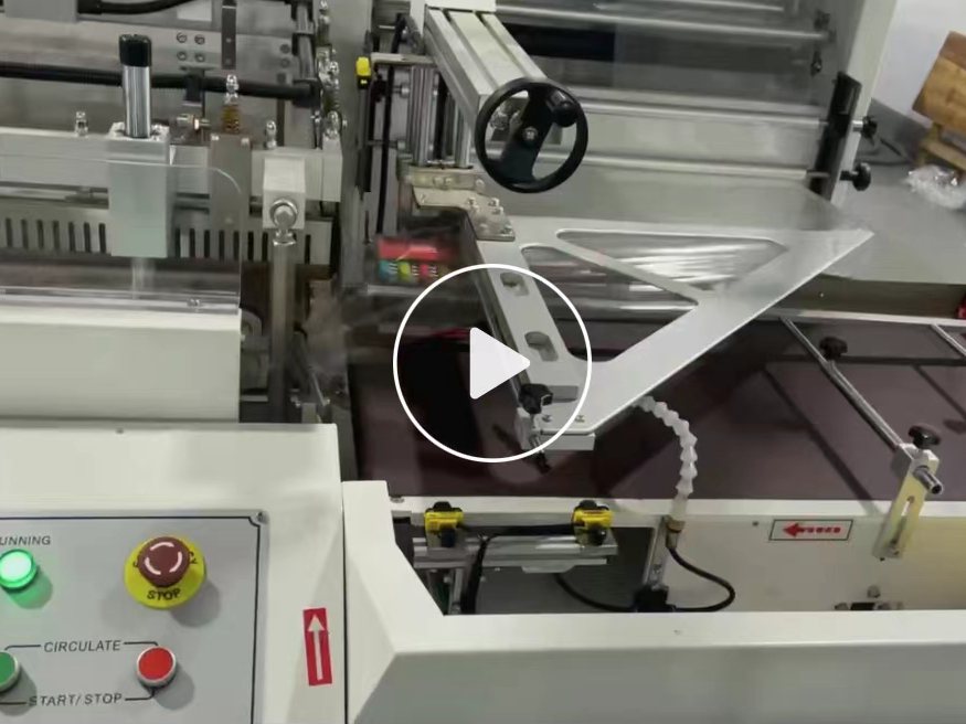 全自动垂直L型封切热收缩包装机